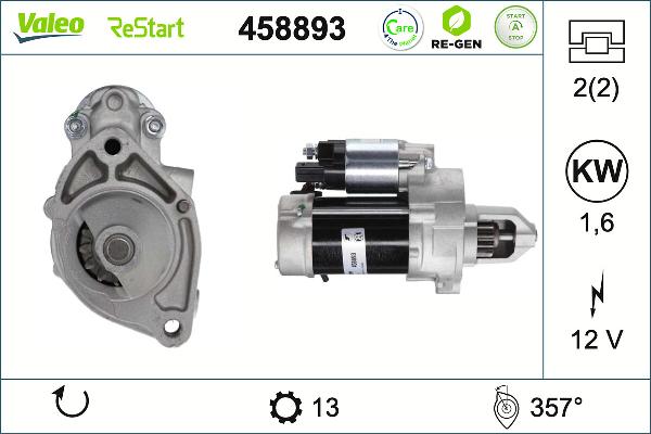 VALEO 458893 - Стартер autocars.com.ua