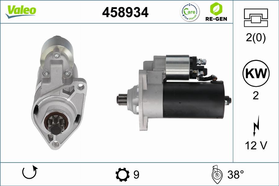 Valeo 458934 - Стартер autocars.com.ua