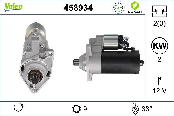 VALEO 458934 - Стартер autocars.com.ua