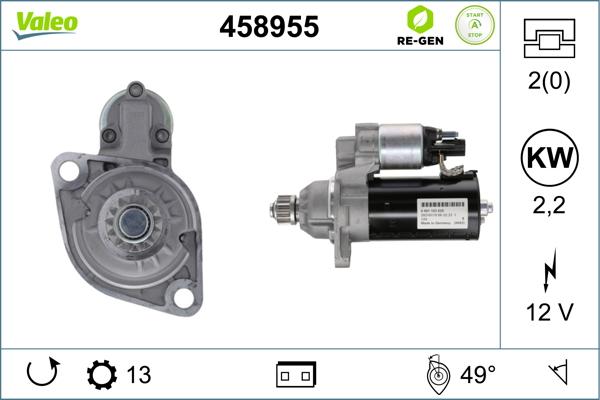 Valeo 458955 - Стартер avtokuzovplus.com.ua