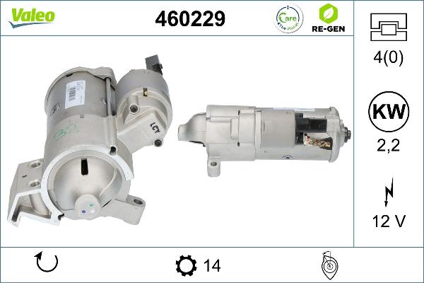 VALEO 460229 - Стартер autocars.com.ua