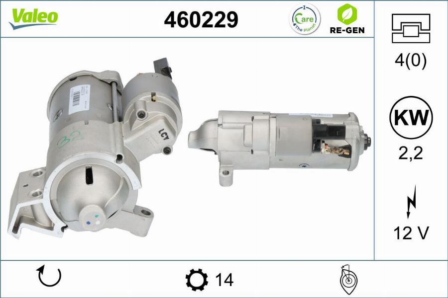 Valeo 460229 - Стартер autocars.com.ua