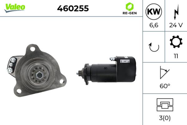 VALEO 460255 - Стартер autocars.com.ua