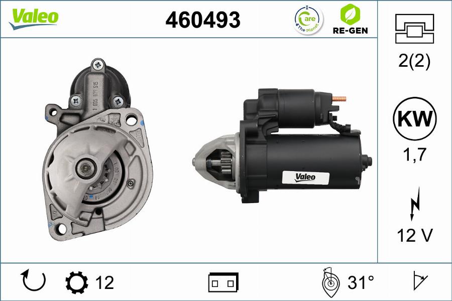 Valeo 460493 - Стартер avtokuzovplus.com.ua