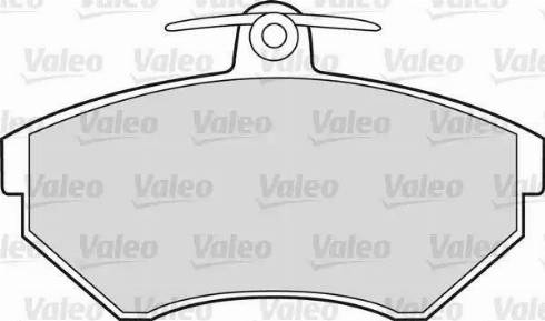 Valeo 540972 - Гальмівні колодки, дискові гальма autocars.com.ua
