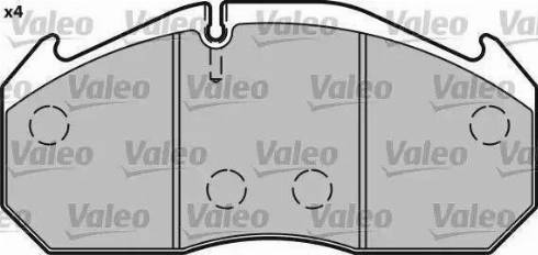 Valeo 541713 - Гальмівні колодки, дискові гальма autocars.com.ua