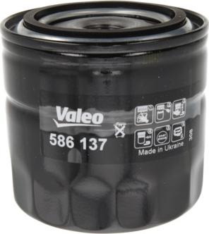 Valeo 586137 - Масляний фільтр autocars.com.ua