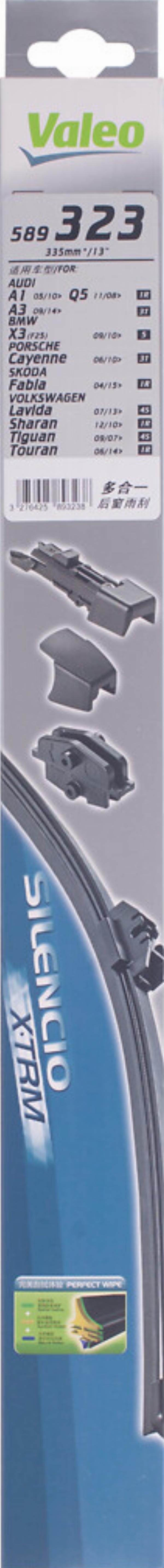 VALEO 589323 - Щітка склоочисника autocars.com.ua