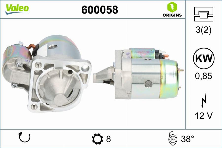 Valeo 600058 - Стартер autocars.com.ua