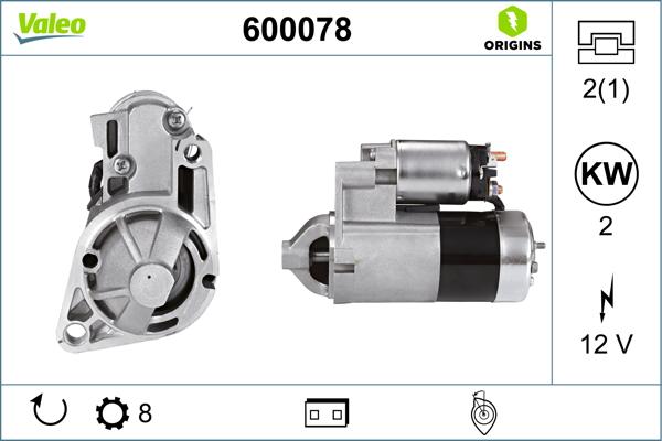 VALEO 600078 - Стартер autocars.com.ua