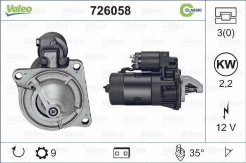 Valeo 726058 - Стартер autocars.com.ua