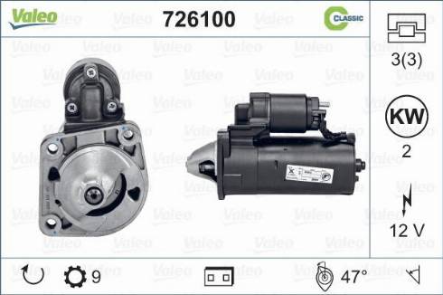 Valeo 726100 - Стартер autocars.com.ua