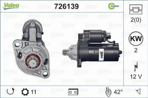 Valeo 726139 - Стартер autocars.com.ua