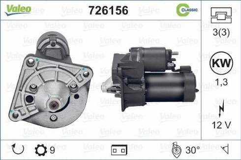 Valeo 726156 - Стартер autocars.com.ua