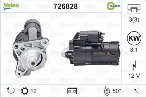 Valeo 726828 - Стартер autocars.com.ua