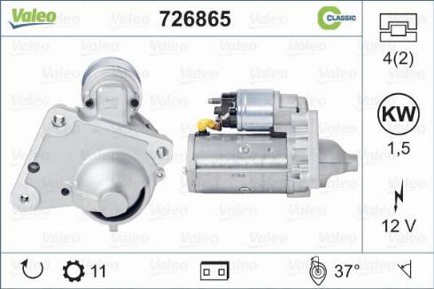 Valeo 726865 - Стартер autocars.com.ua