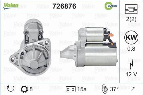 Valeo 726876 - Стартер autocars.com.ua