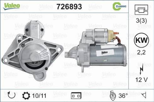 Valeo 726893 - Стартер avtokuzovplus.com.ua