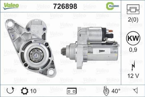 Valeo 726898 - Стартер avtokuzovplus.com.ua