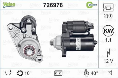 Valeo 726978 - Стартер autocars.com.ua