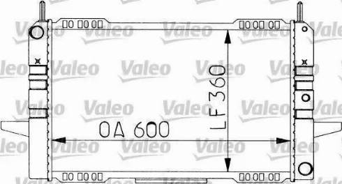 NRF 53331 - Радіатор, охолодження двигуна autocars.com.ua