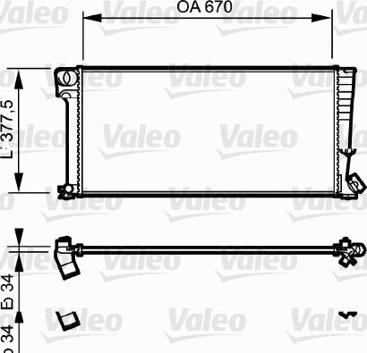 Valeo 731743 - Радіатор, охолодження двигуна autocars.com.ua