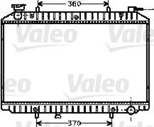 Valeo 734519 - Радіатор, охолодження двигуна autocars.com.ua