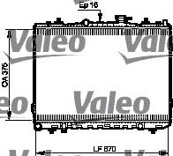 Valeo 735523 - Радіатор, охолодження двигуна autocars.com.ua