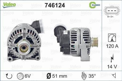 Valeo 746124 - Генератор autocars.com.ua