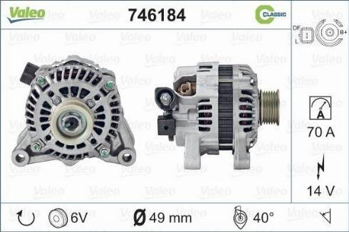 Valeo 746184 - Генератор autocars.com.ua