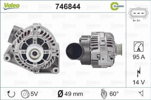 Valeo 746844 - Генератор autocars.com.ua