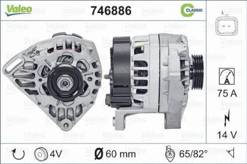 Valeo 746886 - Генератор autocars.com.ua