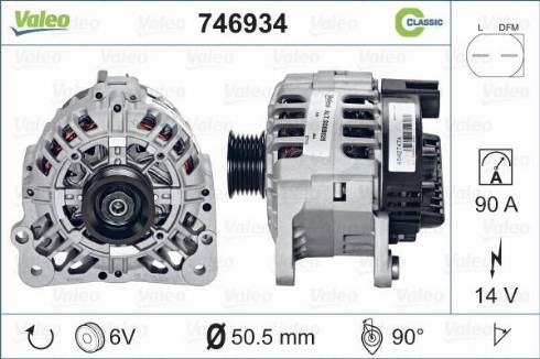 Valeo 746934 - Генератор autocars.com.ua