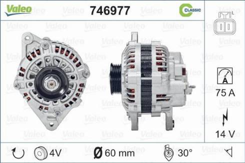 Valeo 746977 - Генератор autocars.com.ua