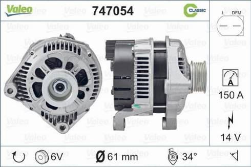 Valeo 747054 - Генератор autocars.com.ua