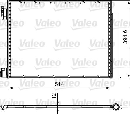 Valeo 812501 - Конденсатор, кондиціонер autocars.com.ua