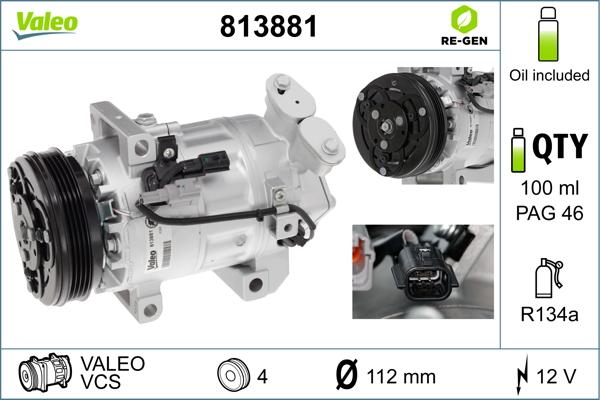 Valeo 813881 - Компресор, кондиціонер autocars.com.ua