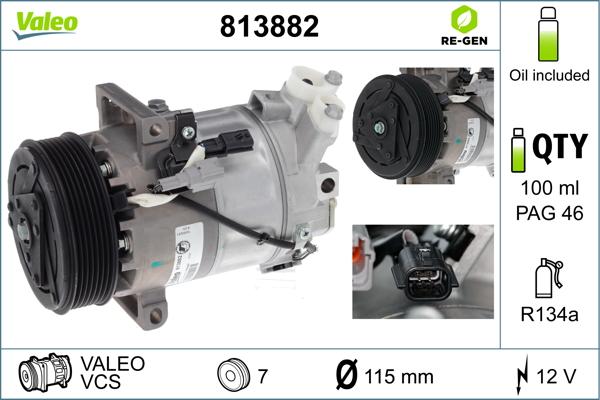 VALEO 813882 - Компресор, кондиціонер autocars.com.ua