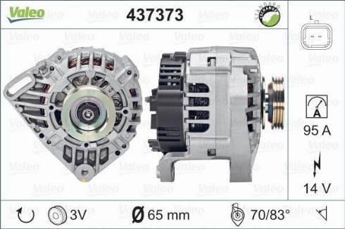 Valeo SG9B107 - Генератор autocars.com.ua