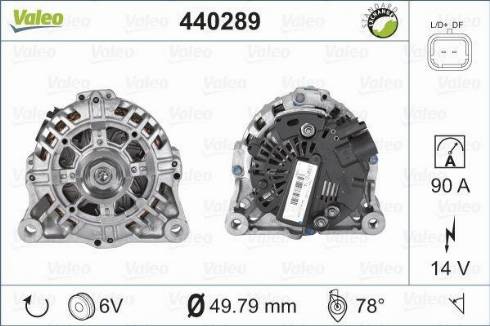 Valeo TG9B065 - Генератор avtokuzovplus.com.ua