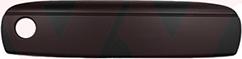 Van Wezel 0340242 - Ручка двері autocars.com.ua