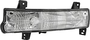 Van Wezel 2128957 - Фара денного освітлення autocars.com.ua