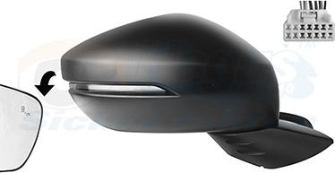 Van Wezel 2592818 - Зовнішнє дзеркало autocars.com.ua