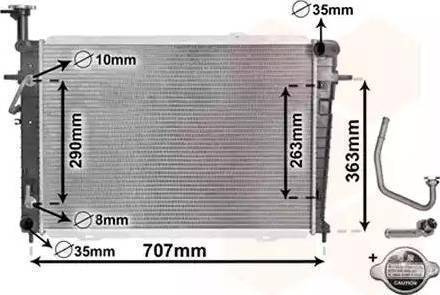 Parts-Mall PXNDA-045 - Радіатор, охолодження двигуна autocars.com.ua