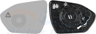 Van Wezel 8296835 - Дзеркальне скло, зовнішнє дзеркало autocars.com.ua