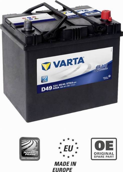 Varta 565411057 - Стартерная аккумуляторная батарея, АКБ avtokuzovplus.com.ua