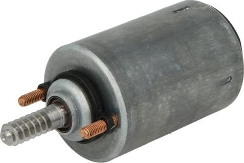 VDO A2C59515104 - регулювальних.  елемент, ексцентрик.  вал (варіації. хід клапана) autocars.com.ua