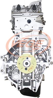 Vege 50070110 - Двигатель в сборе autodnr.net