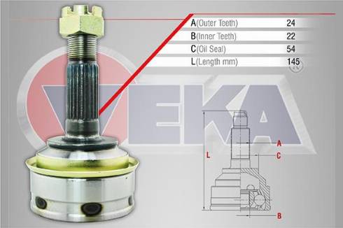 Veka DA-1003 - Приводний вал autocars.com.ua