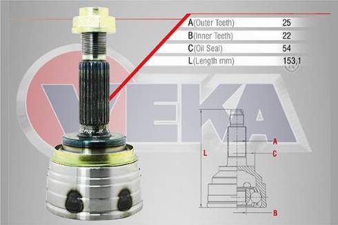 Veka MI-1007 - Приводний вал autocars.com.ua